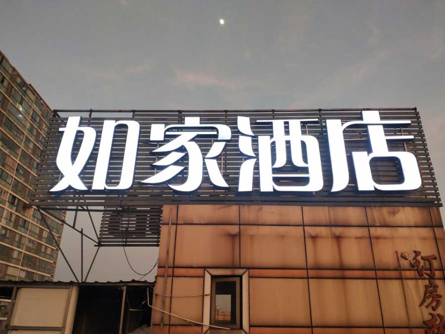 1636619979211365.jpg 3.jpg