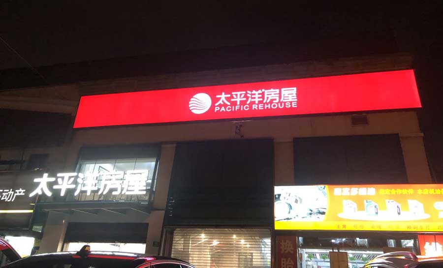 1636622720508451.jpg