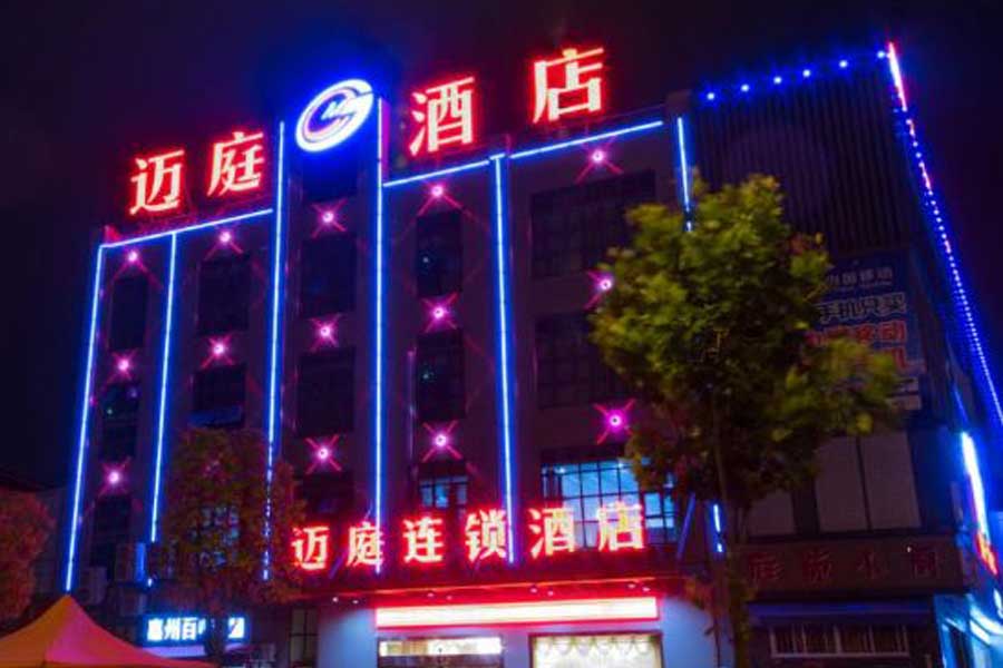 楼顶发光字安装接线注意这几点(一)