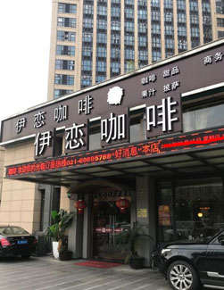 在郑州开店，门头招牌审批到底怎么走？